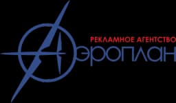 Логотип Аэроплан